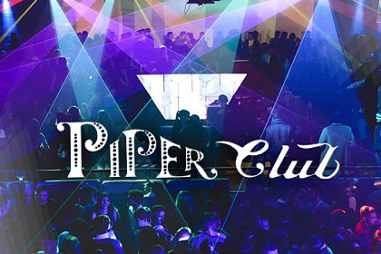Festa 18 anni Piper Club roma